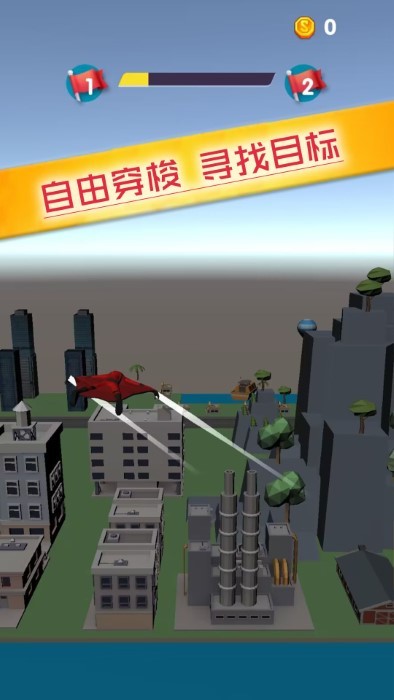 空中特战队最新版图2