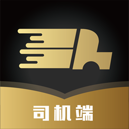 什马速运-司机端官网版图标