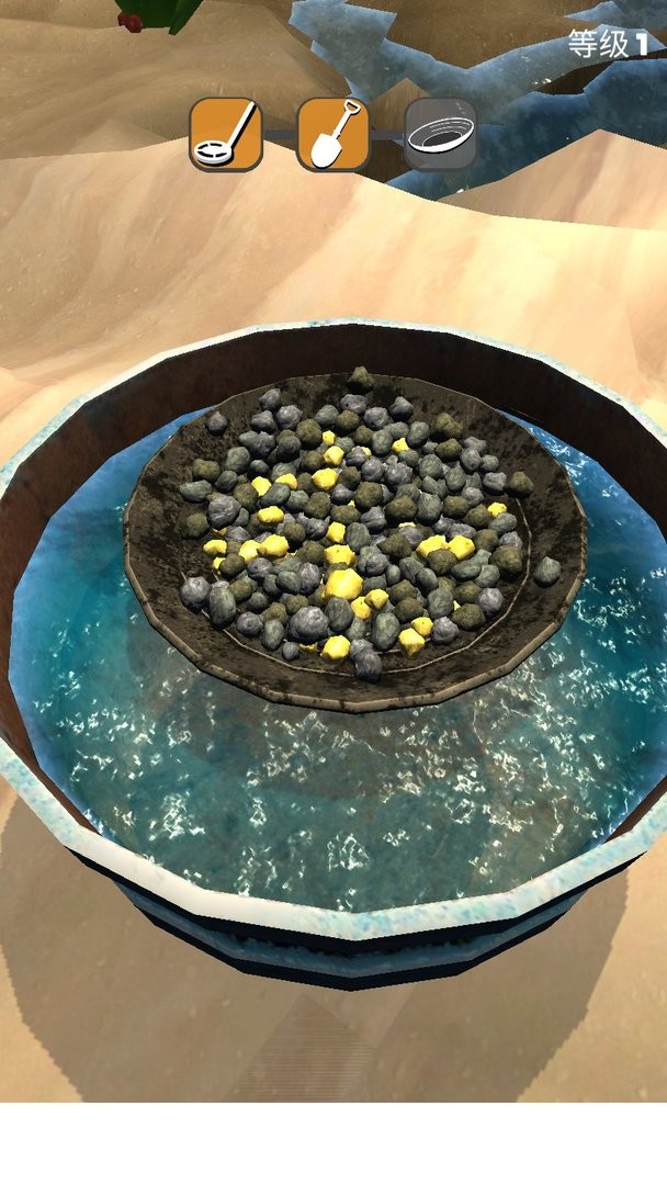 炼金成首富游戏图3