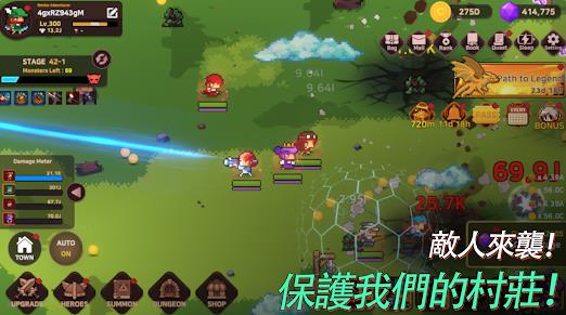 今天也要守护游戏图3