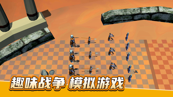 传奇枪神游戏图3