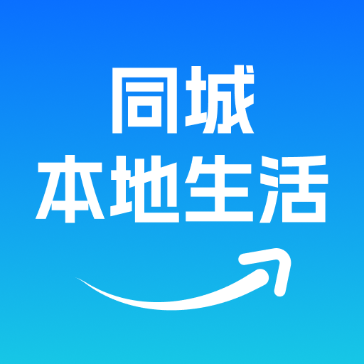 同城本地生活app图标