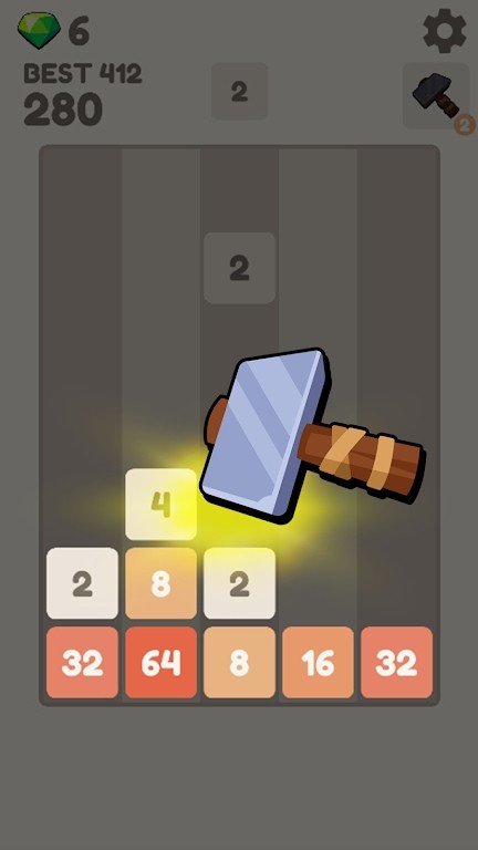 2048游戏