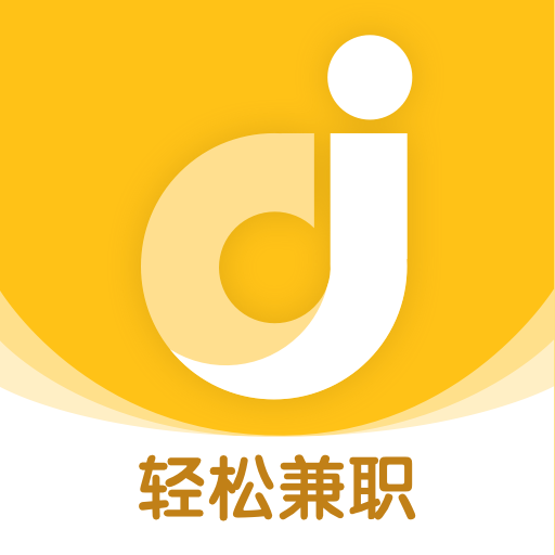 兼职兼客app图标