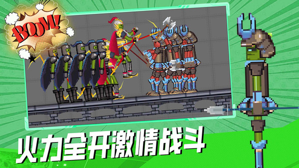 冒险找茬王游戏图2