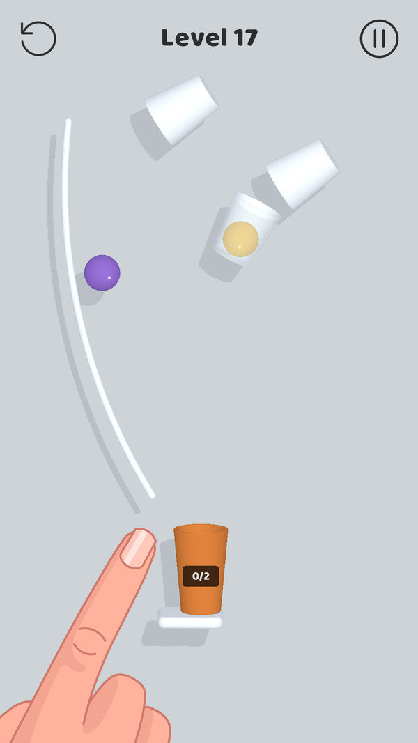 烧脑杯子最新版图2