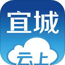 云上宜城官网版图标