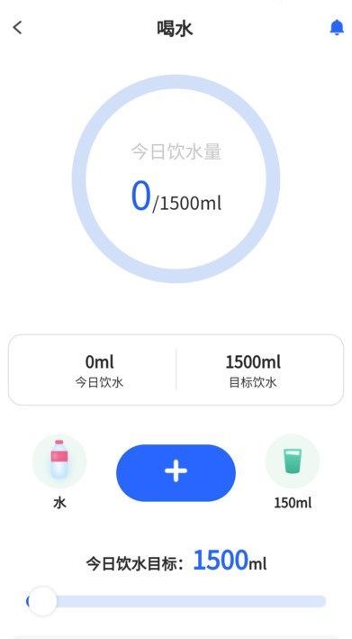 步步活力足app图4