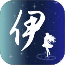 伊人t软件图标