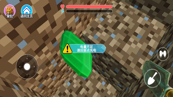 监狱生活模拟器游戏图1