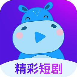 河马大全app图标