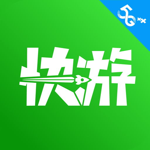咪咕快游图标