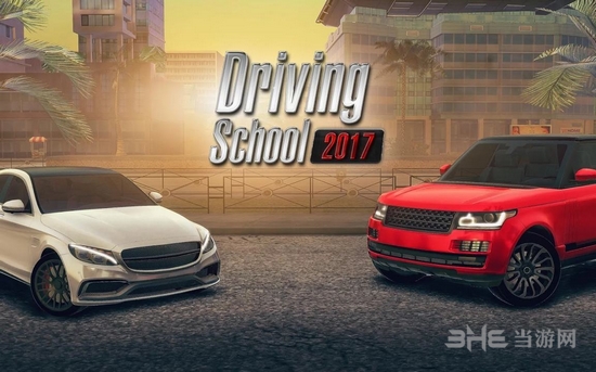 Driving School 2017游戏图1