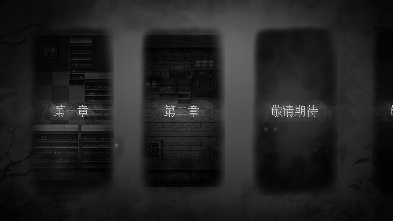 渔村游戏图2