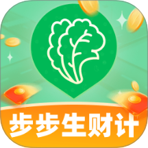 步步生财计app图标