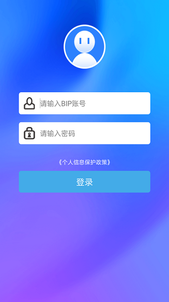 学院在线app图1