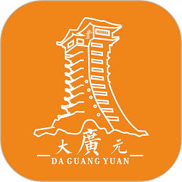 大广元app图标