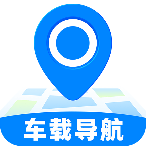 免费车载导航app图标