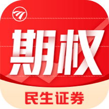 民生汇点期权app图标
