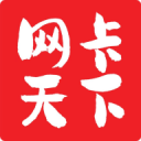 网卡天下手机版图标