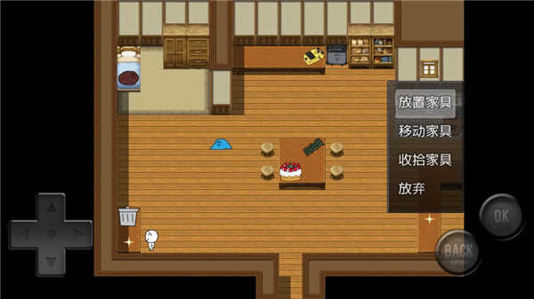 前卫的粪作RPG图2