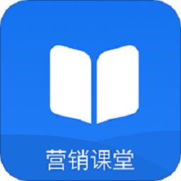 营销课堂app图标