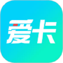 爱卡汽车app图标