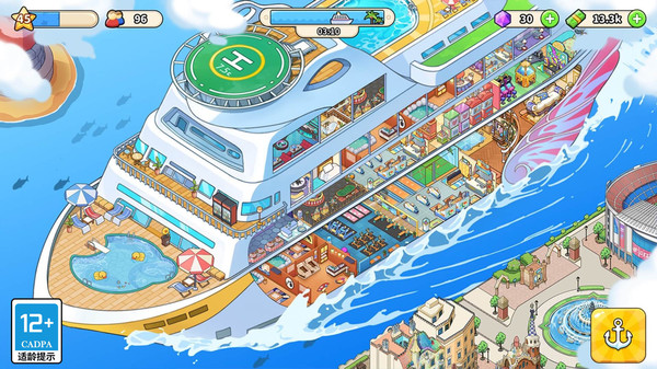 我的邮轮游戏图4