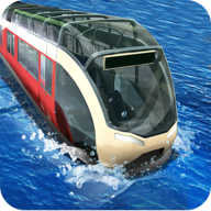 水上地铁模拟器(Water Subway Simulator)图标