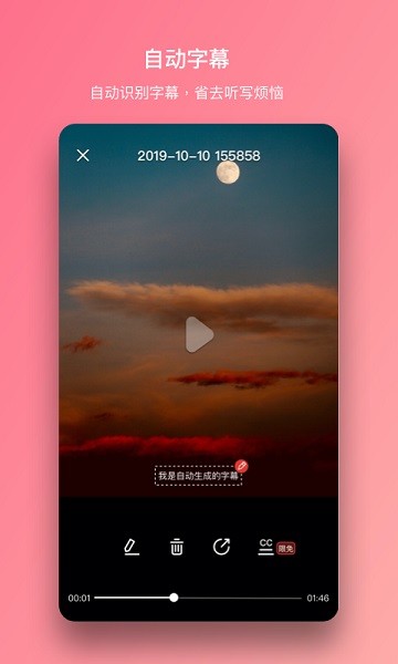 智麦app图2