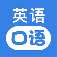 ucoo口语英语app图标
