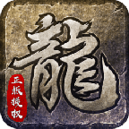 沉默是金最新版图标