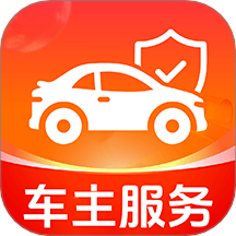 新安好车主app图标