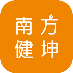 南方健坤app图标