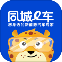 同城e车app图标
