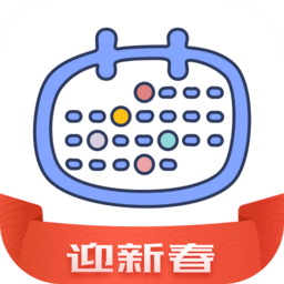 梦想倒计时app图标