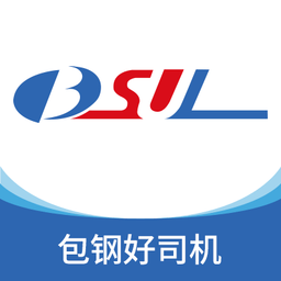 包钢好司机包钢版app图标