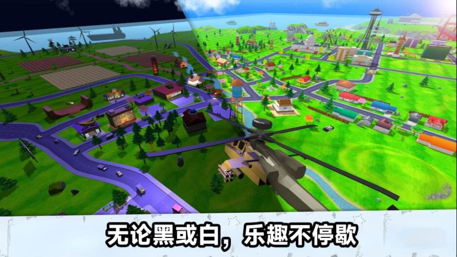 城市街头乱斗游戏图2