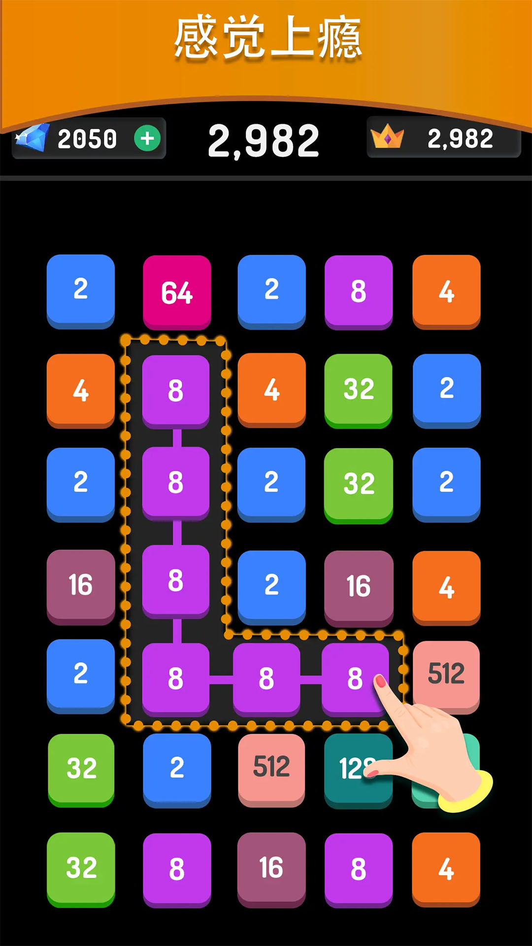 2248图3