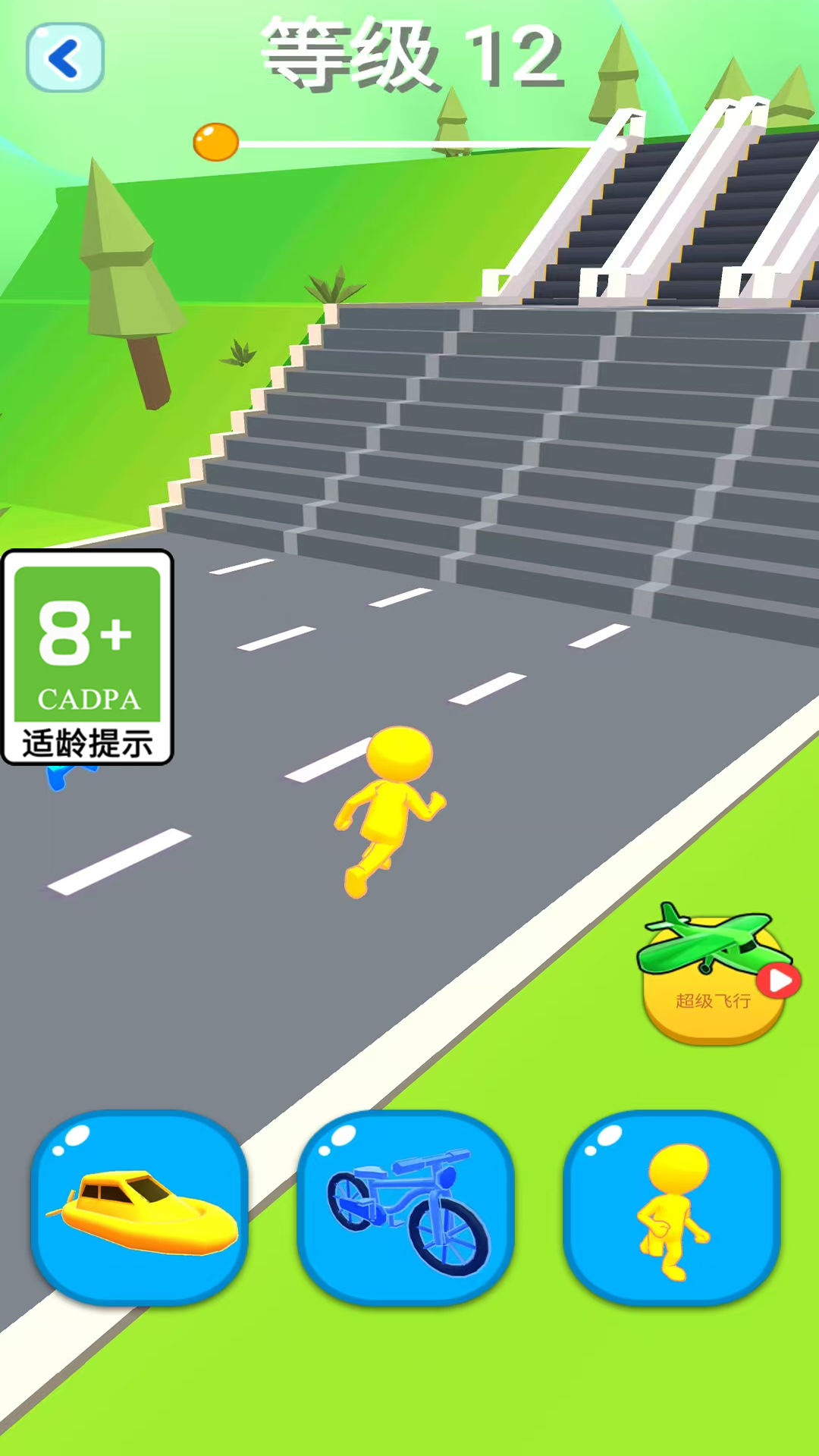 跑酷英雄游戏