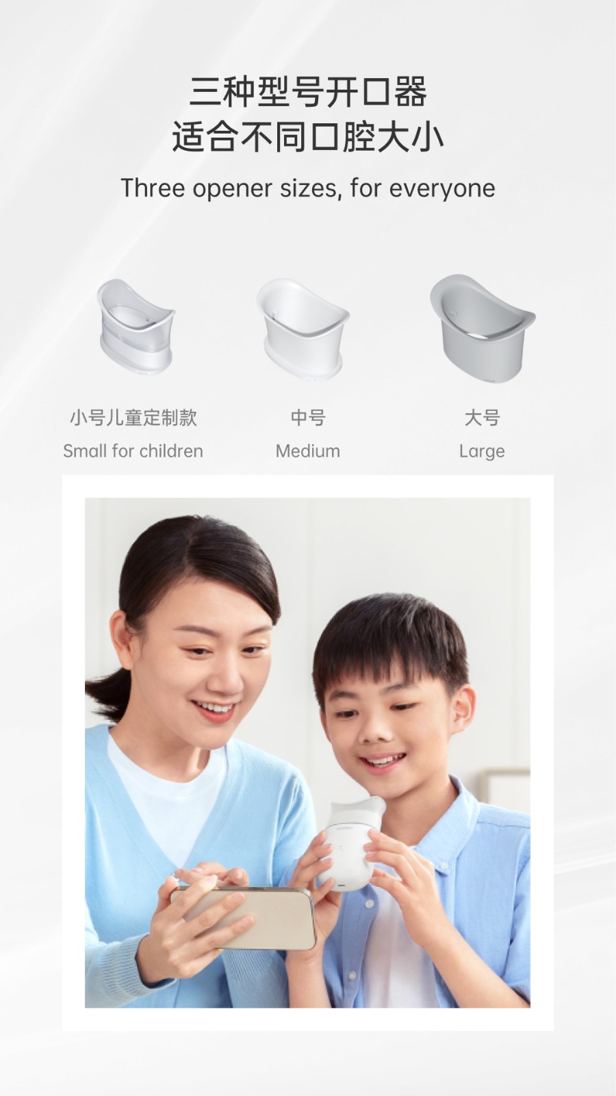 Mooeli官网版图2