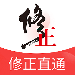修正直通手机版图标