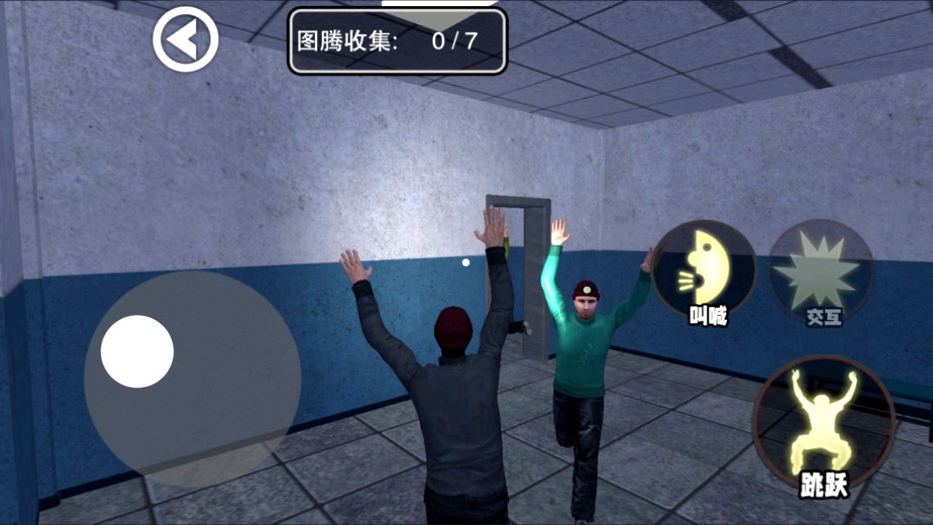 逃离梦魇游戏