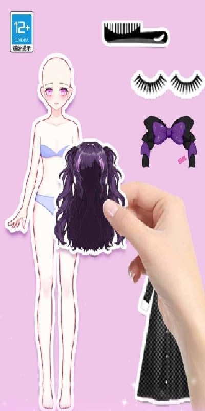 可爱穿搭师游戏