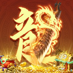 烈焰之怒手游图标