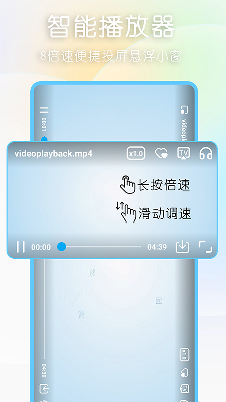 可拓浏览器手机版图2