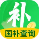 国补快查助手软件图标