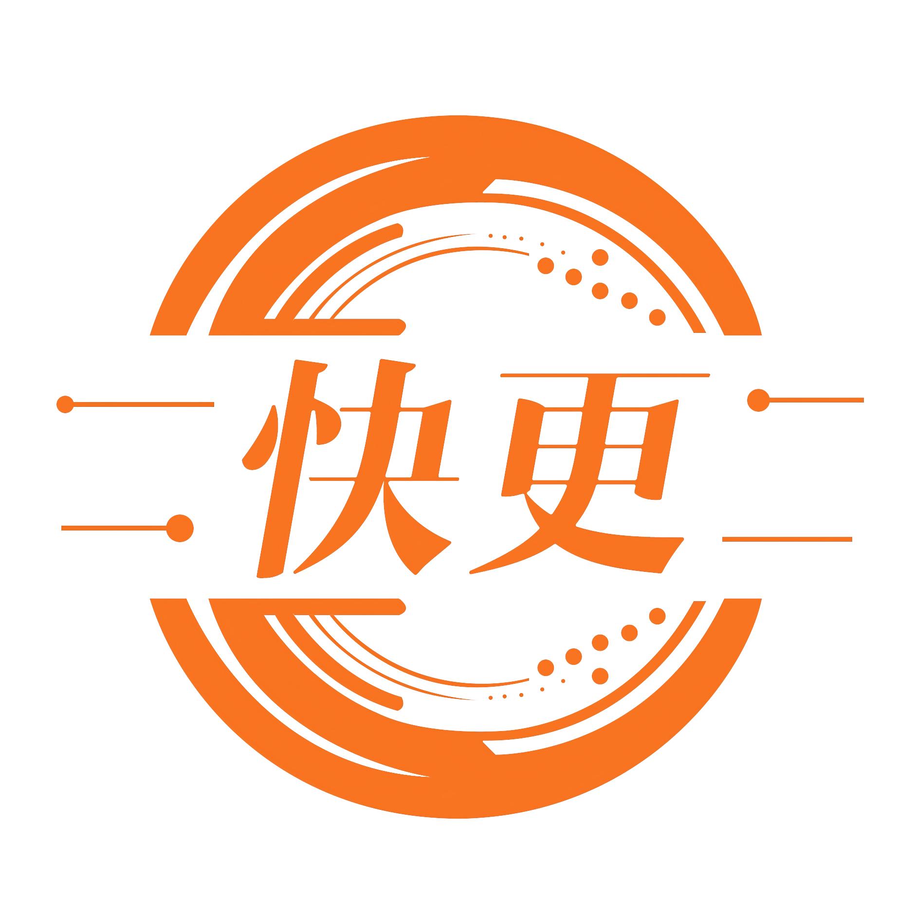快更短剧app图标