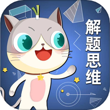 葱喵儿奥数app图标