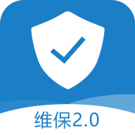 安讯维保app图标